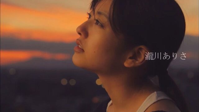 日本人气王 泷川亚丽莎《Season》MV