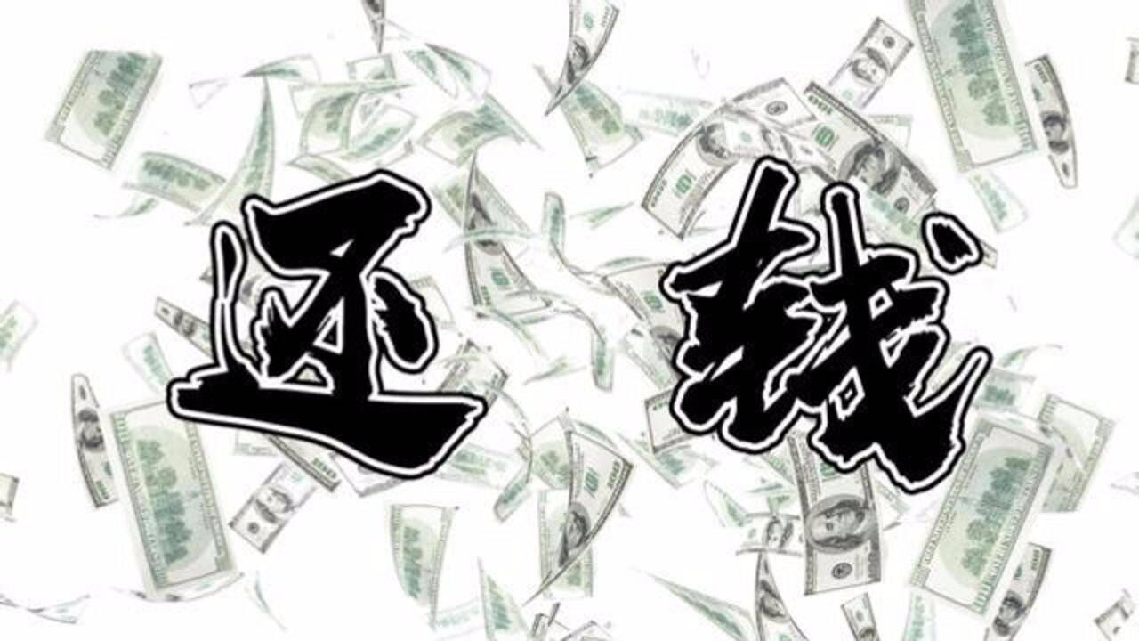 方言搞笑配音秀河南小媳妇吐槽欠债不还的人全程高能句句精彩