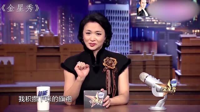 盘点十位旗袍女神排行榜,金星上榜,第一名毫无违和感