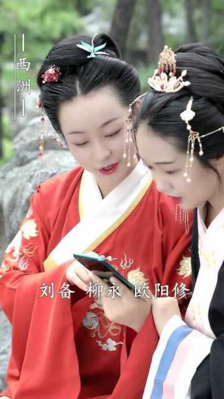 山阴公主我的快乐你懂