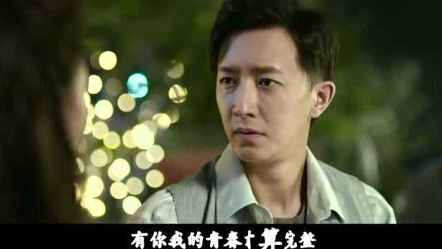 李行亮一曲《回忆里的那个人》,听得泪流满面!