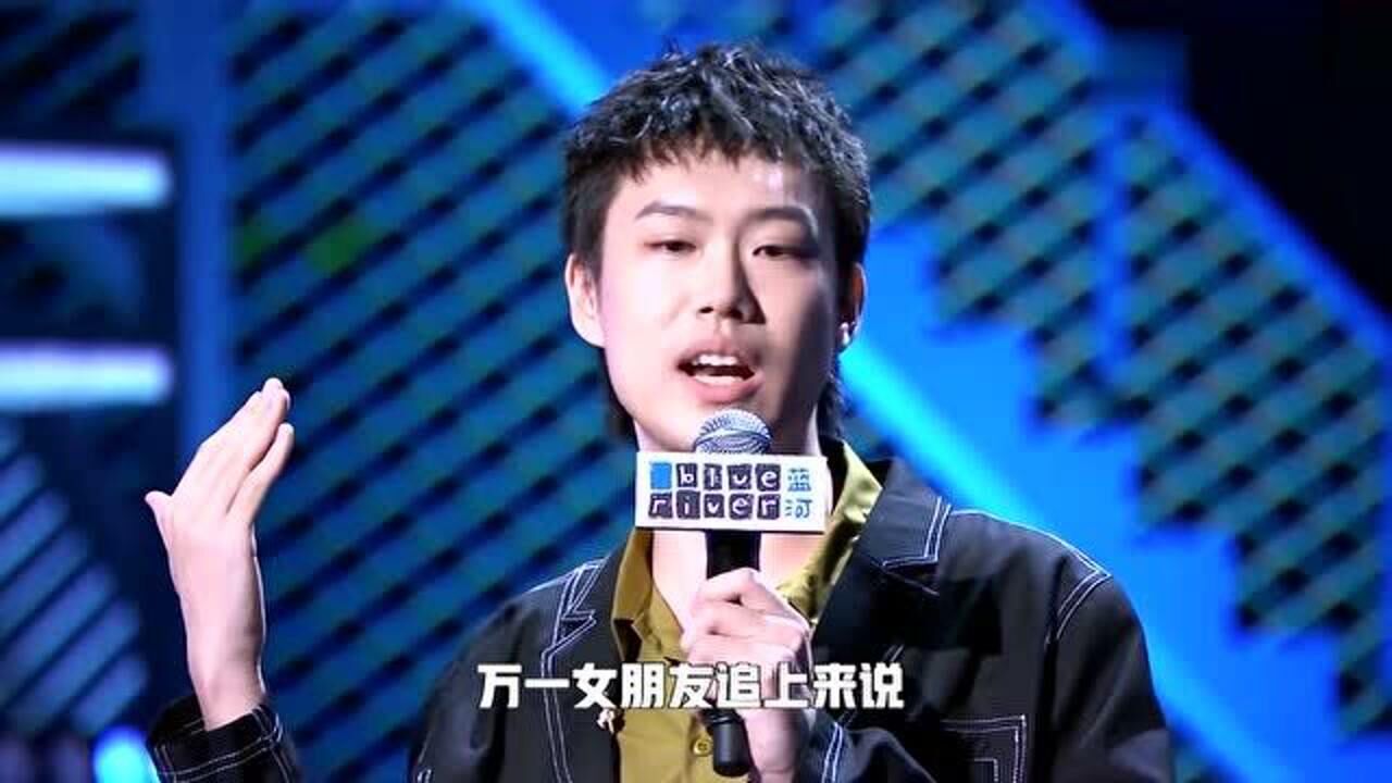 脱口秀大会小北描述自己的失恋经历老田描述自己要用英语去做汇报