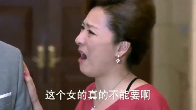 穷小伙找上门,糖糖竟是他的女儿,总裁听到真相崩溃了