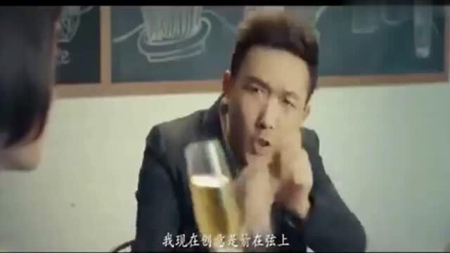 我叫王大锤:老板和他父亲为了掌控公司,父子俩都想尽了办法