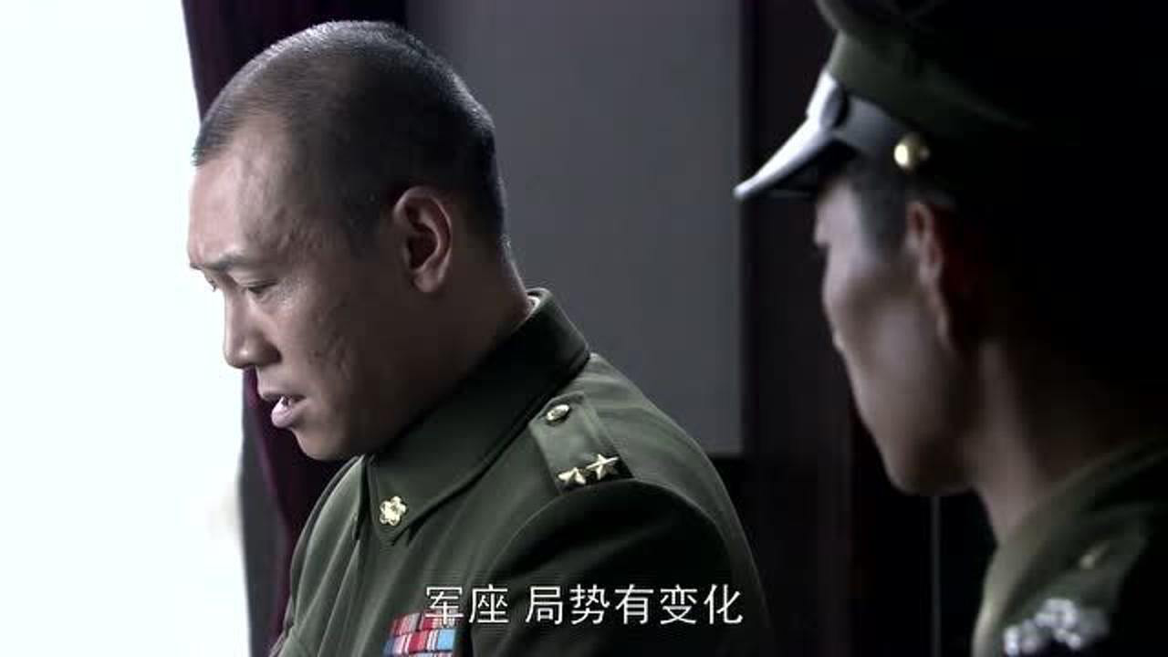 风影宁鹏飞得知部队要后撤询问徐鲁如何处置杜南说枪决