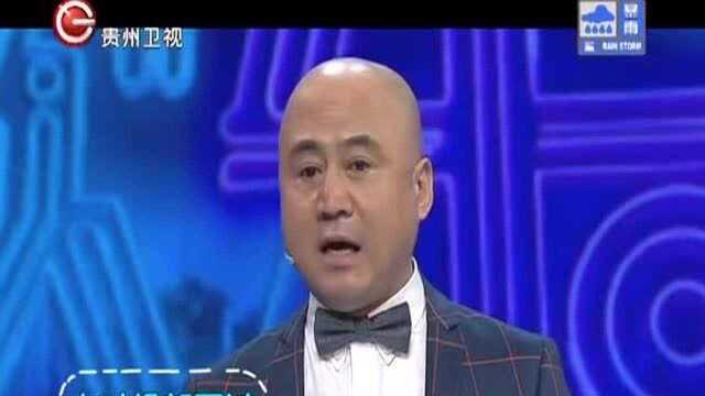 白凯南当年脑瓜不怎么聪明,上课造句闹笑话引爆笑|非常欢乐