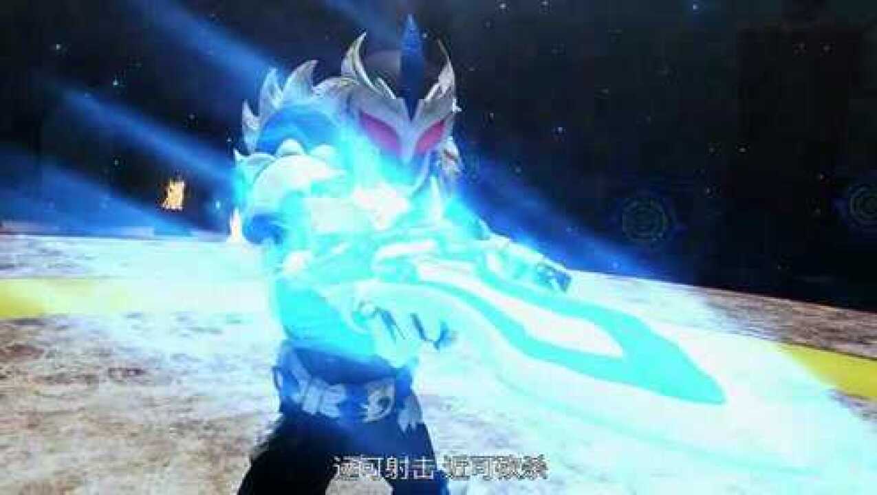 铠甲勇士铠传：大家都说风鹰腿厉害，但更想看看风鹰的兵器_腾讯视频