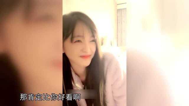 吴宣仪遭亲妈嫌弃,周冬雨手持“大脸盘子”,肖战同款气质的关键词!