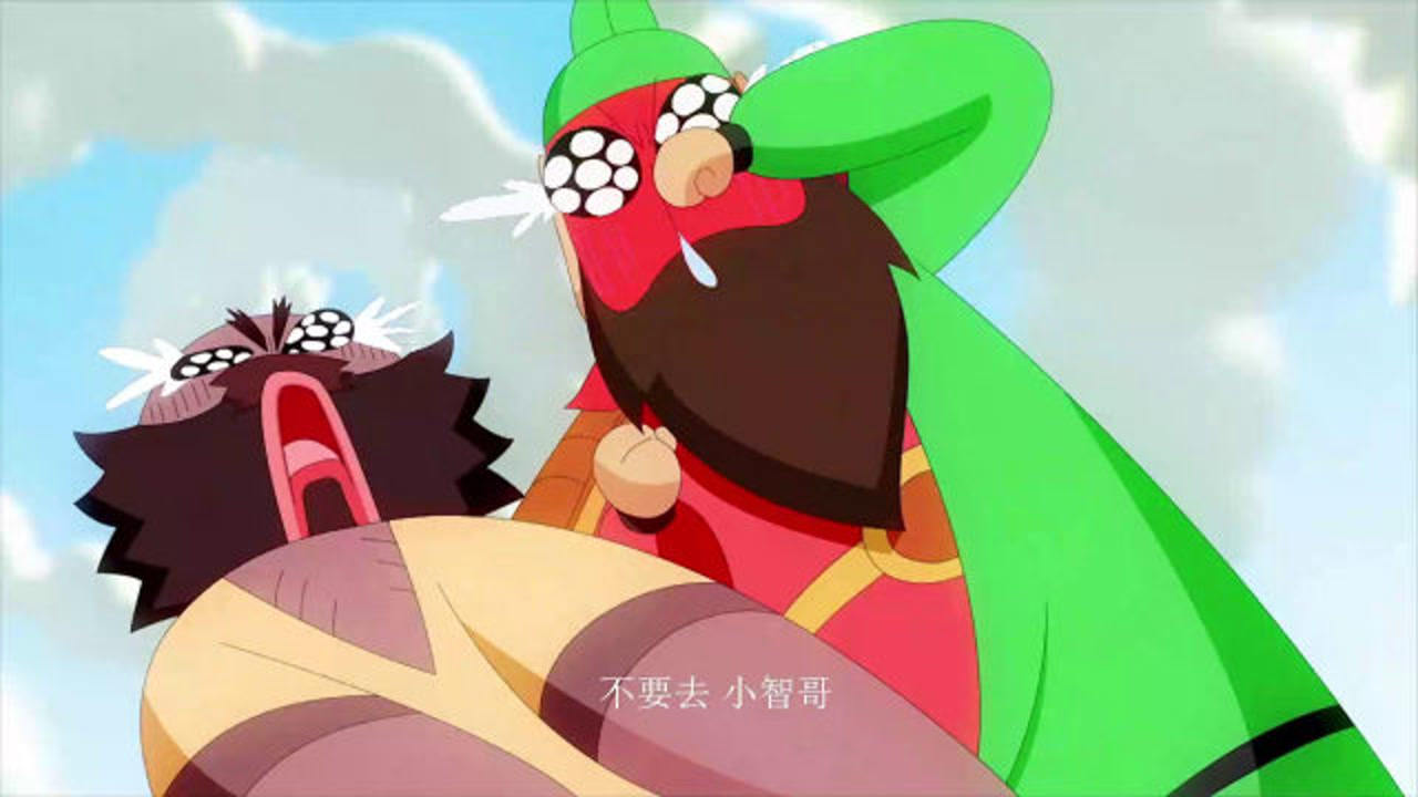 勇者闯魔城刘备被通缉关羽和张飞一看赏金瞬间动心了