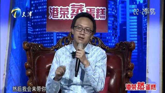 求职者的商业计划书,遭到了企业家的质疑,直接上演“唇枪舌战”!