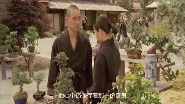 真正的忍者大战,打斗非常精彩,Rain主演的动作电影