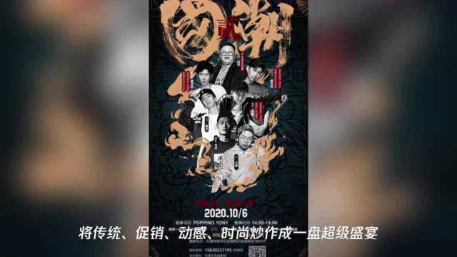 风华绝代ⷦœꦝ奏œ7” 天佑城国庆“7周年”店庆正当时!