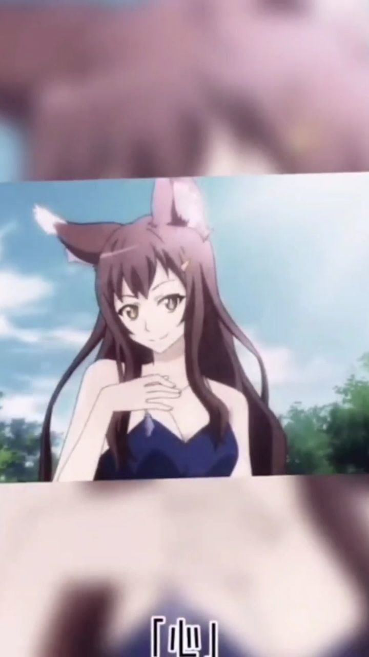 妖怪名单苏九儿女神范儿仿佛恋爱了