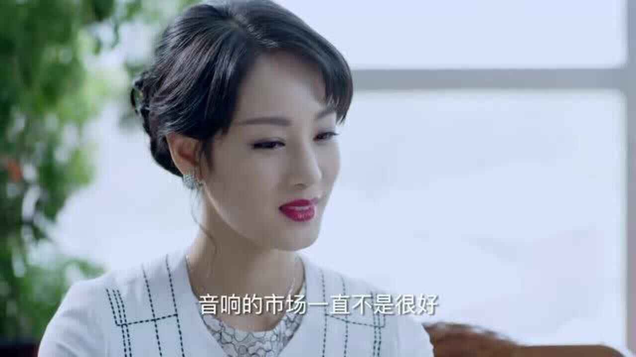 生于70年代:温华的不服输终究会害了自己,企图毁掉三科前途