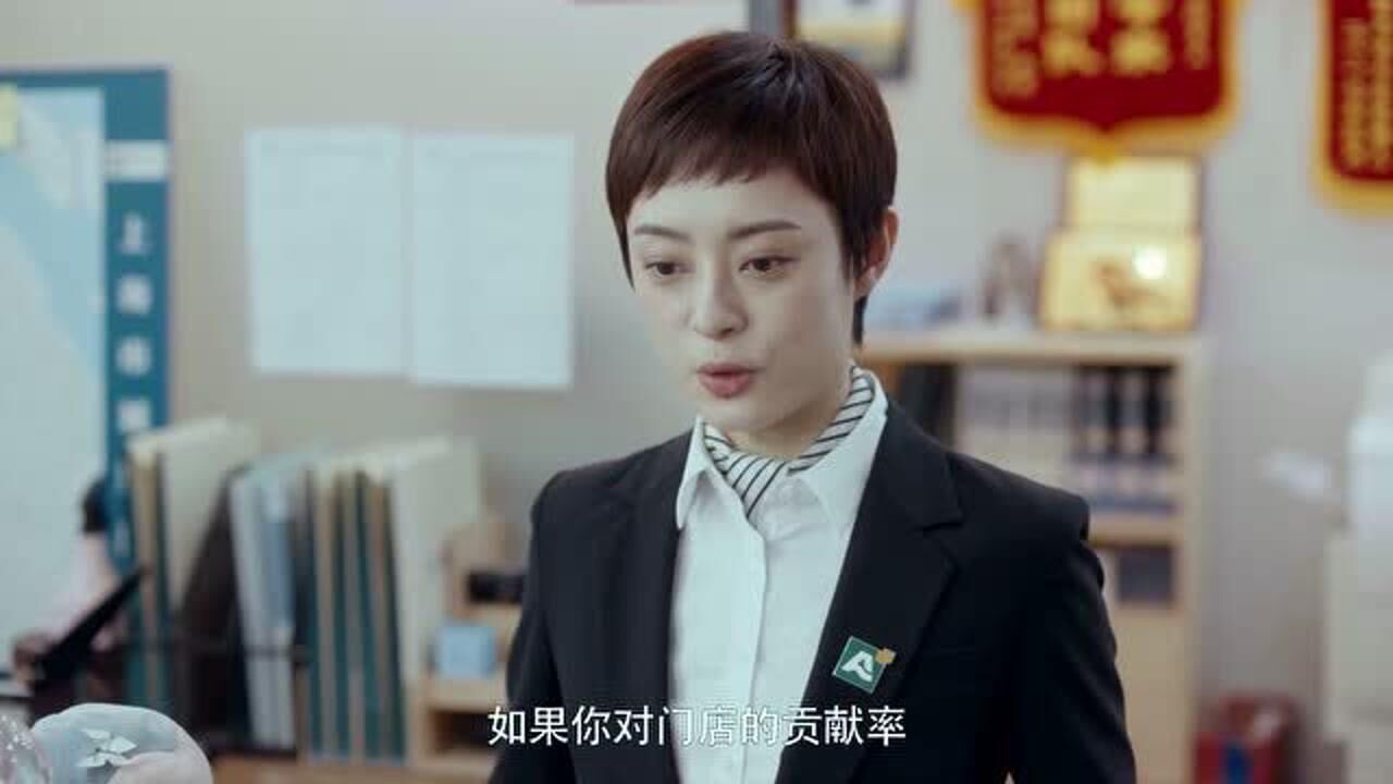 《安家》经典片段,孙俪亮出销售绝技,居然卖出闲置10年的跑道房