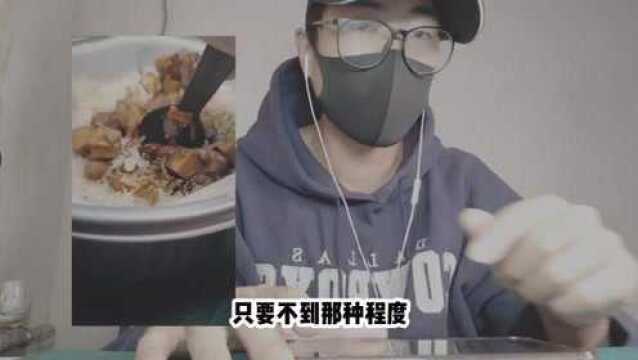 美食类的视频要怎么拍?(眠羊:特写补光)