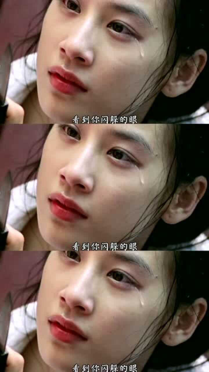 功夫周星驰打劫黄圣依的一段戏背景音乐一响起就落泪这一段很经典