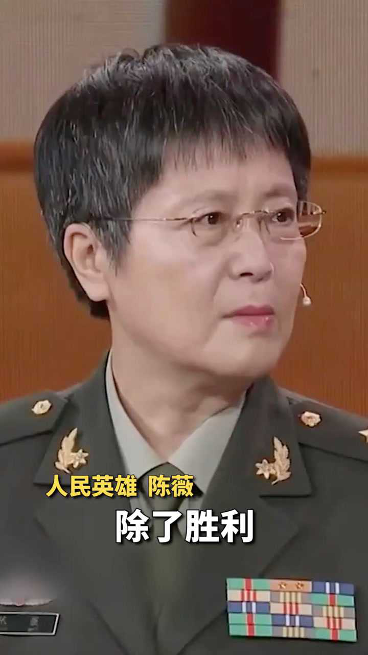 《时代楷模发布厅》抗疫特别节目中,#陈薇 回忆抗疫经历,"我是军人,闻