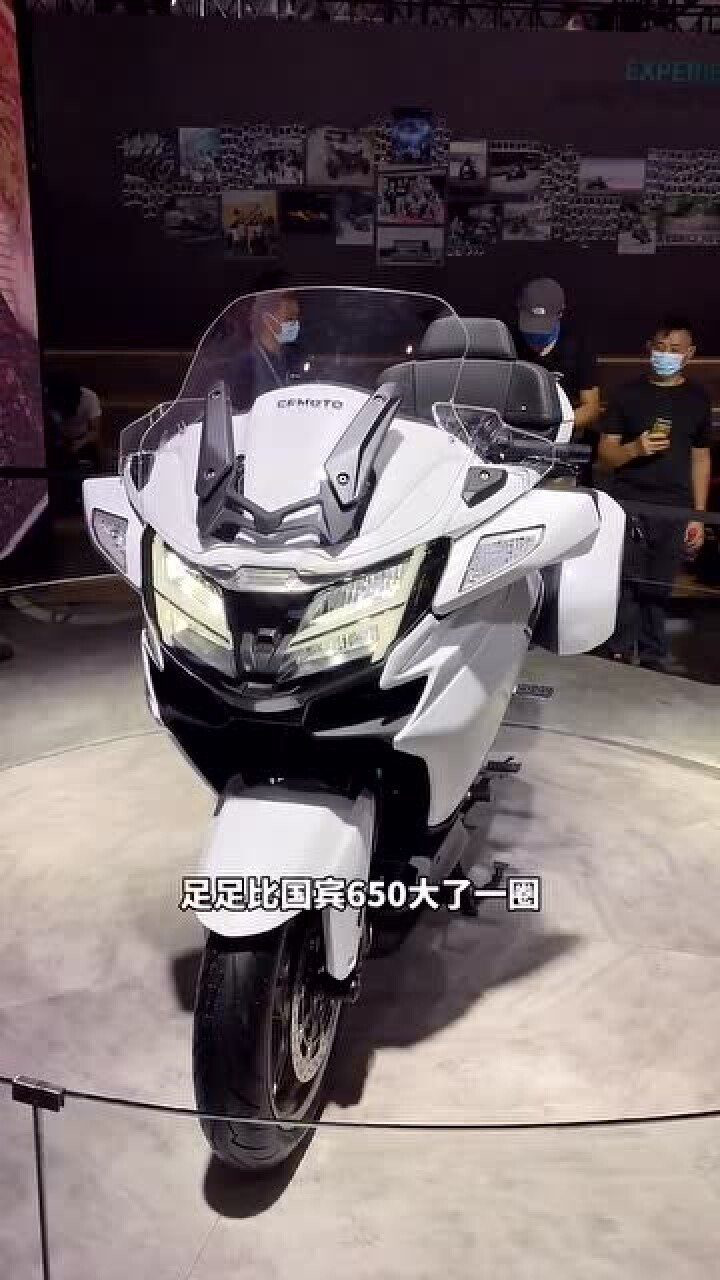 国产最大排量春风1250trg动力相当给力配置堆料王