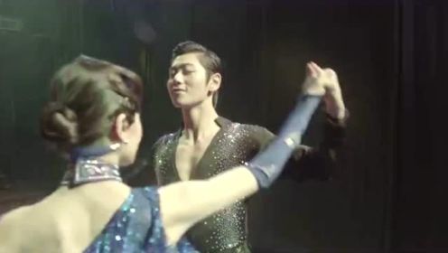 《恰好遇见你》：叶清梁磊参加拉丁舞比赛，于晓月也参加，两队都进入决赛