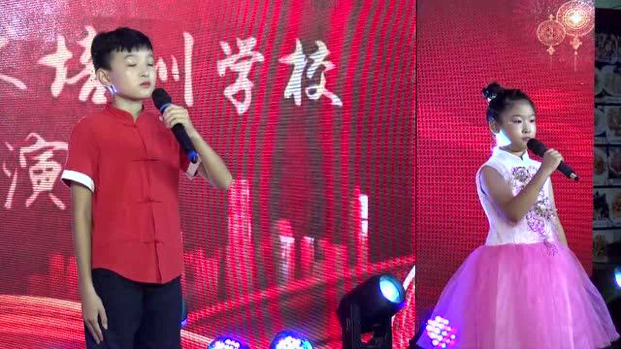 朗诵《我骄傲我是中国娃》_高清1080P在线观看平台_腾讯视频