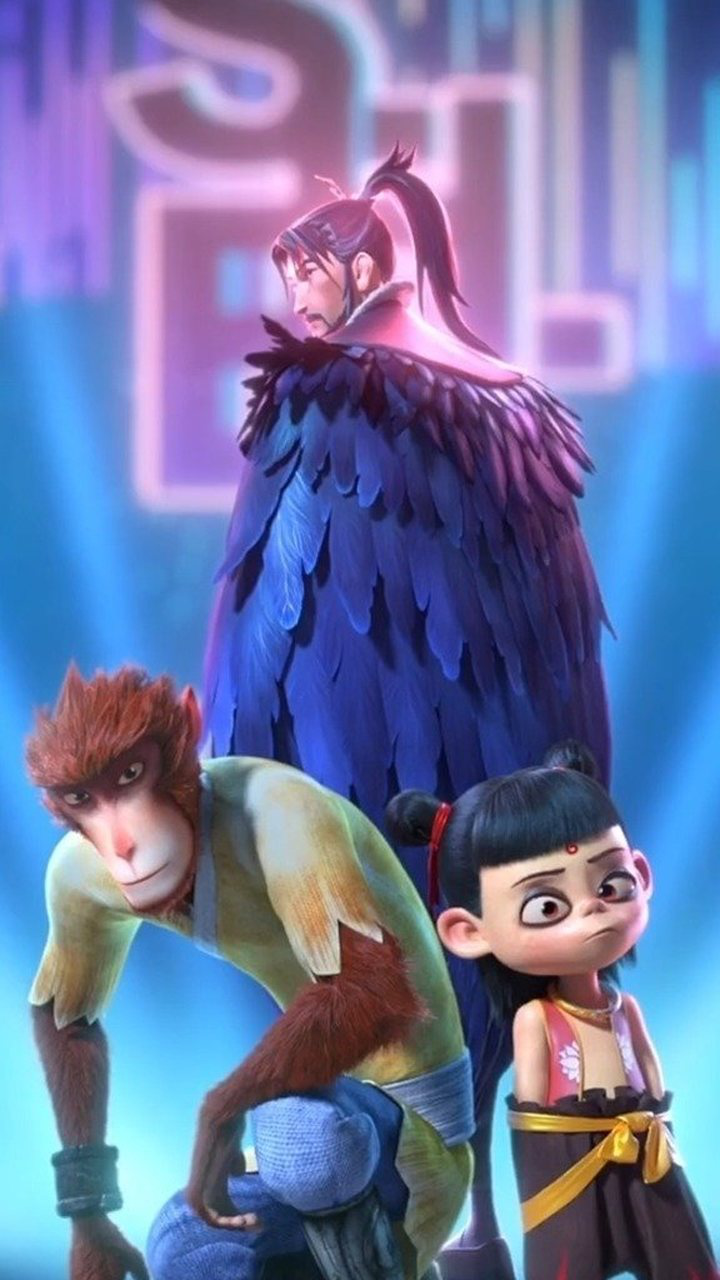 《姜子牙》姜子牙哪吒大圣敖丙成团,首支单曲mv《快乐似神仙》明日