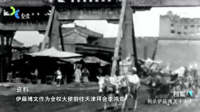 1884年,中日签订“天津条约”中的一条内容,为甲午战争埋下伏笔