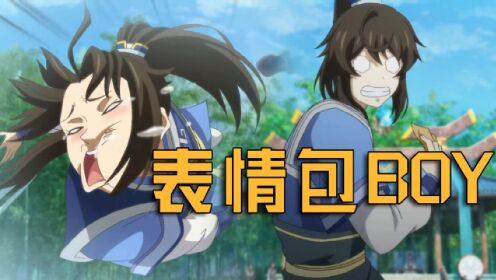 一念永恒:白小纯欢脱日常,每天一遍,欢乐无限