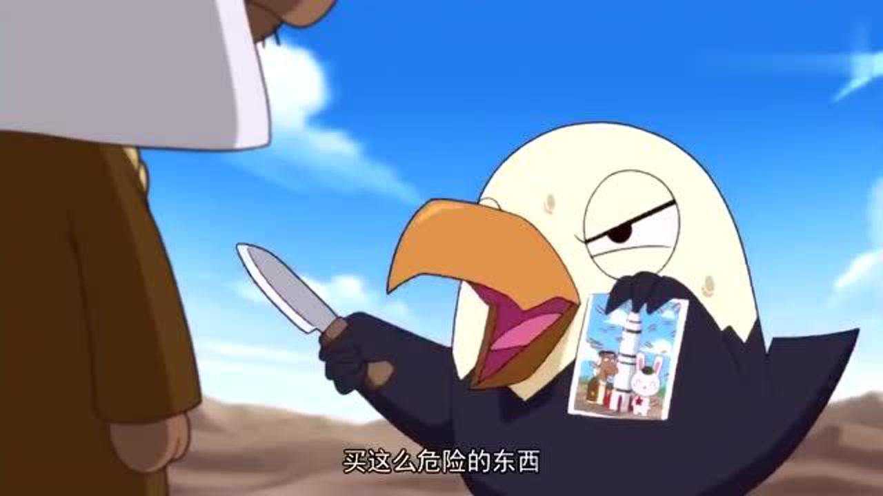 那年那兔那些事狗大户想买兔子的21型二踢脚兔子坚决不买狗大户嫌钱少