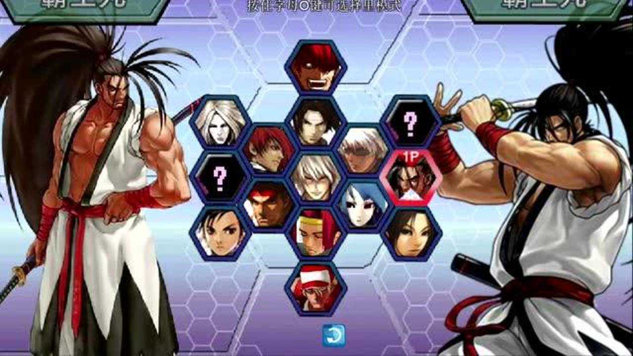 拳皇wing的选人界面小视频