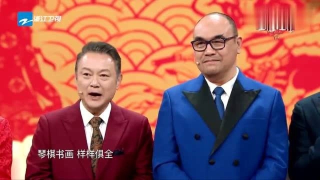 王牌家族携蒋梦婕舞台演绎《红楼梦》,歌声温柔完美演绎凄美故事