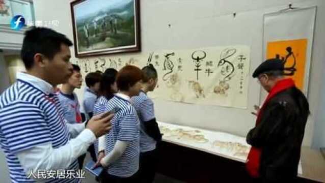 老画家也是“网络潮人”,福建画家陈炳生为学画虎向学生苦学上网