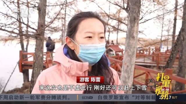 国庆中秋假期:赏美景,观民俗,各地民众乐享假日