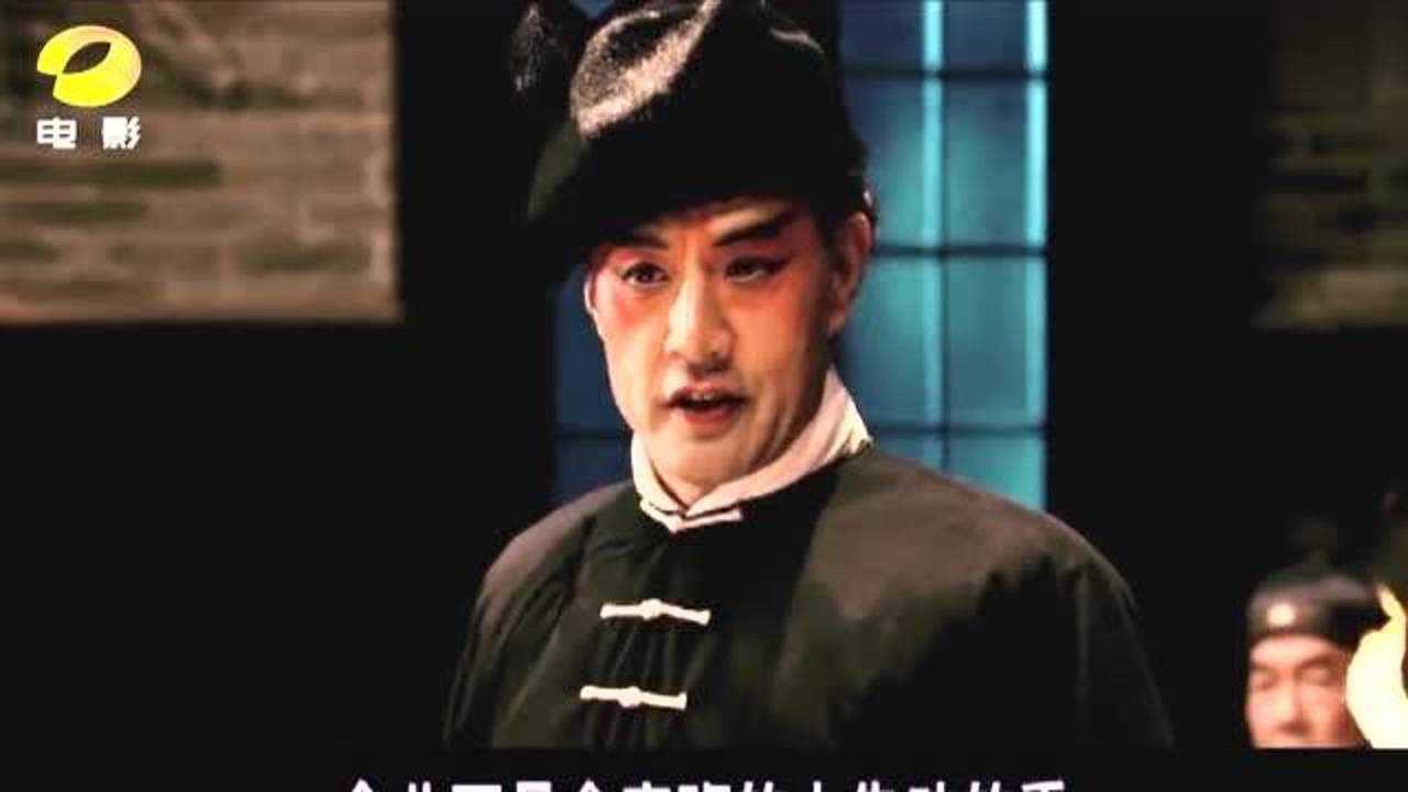 大武生:一段精彩的京剧武生表演片段,动作打斗流利_高清1080P在线观看平台_腾讯视频