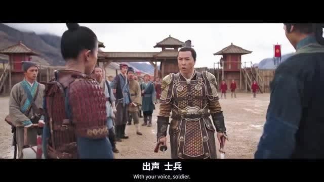 一部让人大呼过瘾的最新古装武打动作电影一睹为快!