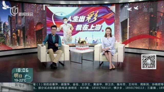 吴小波:最会“扯”的扯面师