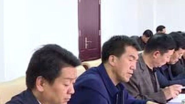 州政协党组(扩大)会暨十二届三十七次主席会召开 王正君主持并讲话