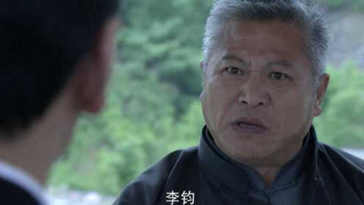 势不两立:柳冰的父亲劝李钧自首,却被李钧无情杀害