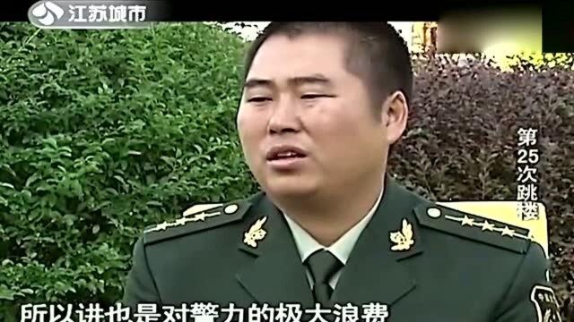 “跳楼哥”3年跳楼25次,敲诈交警1万2千多元,让人目瞪口呆!