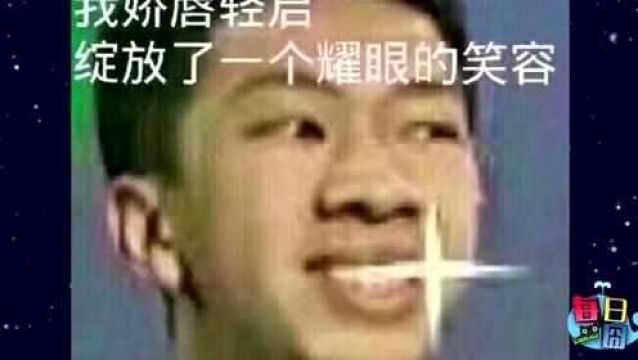 当代年轻人的脱单标志,一看男生的手你就都明白了