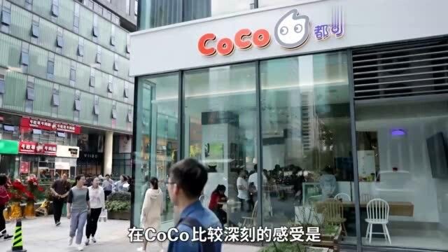 COCO都可在宁波