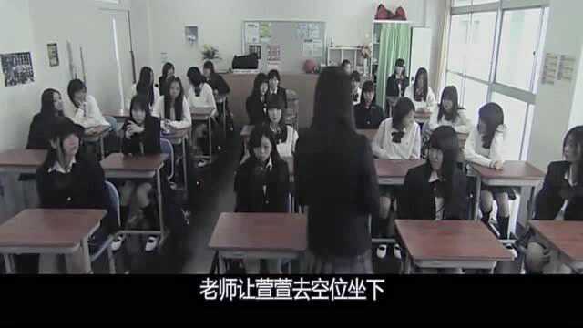 女子的腿受伤,不仅没有流血,还能看到机器零件