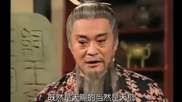 封神榜:苏沪为什么兴兵伐纣?看完这段我明白了!