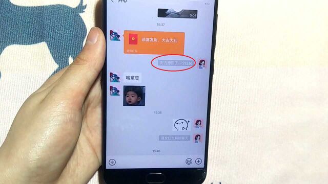 微信这样操作下,可以一键撤回发出的红包,操作简单,1分钟完成