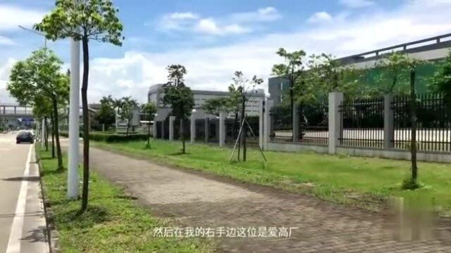 广东东莞:实拍厚街镇桥头第四工业区,厚街最大的电子厂就在这里!