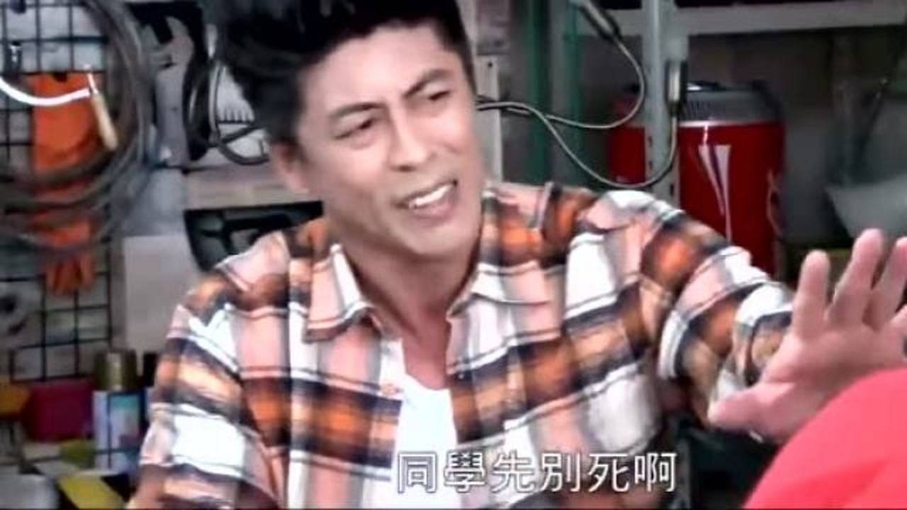 终极一班:汪大东雷婷秀恩爱,散发出的闪光伤害到了同学_高清1080P在线观看平台_腾讯视频