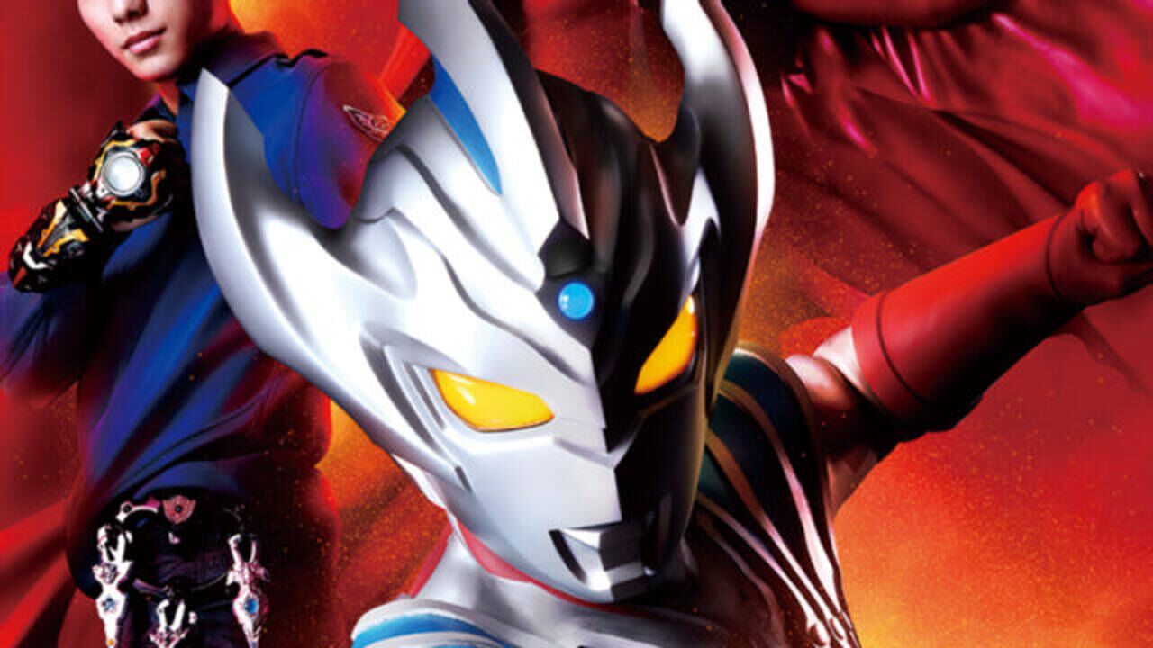 泰迦奥特曼剧场版新生代之巅简介