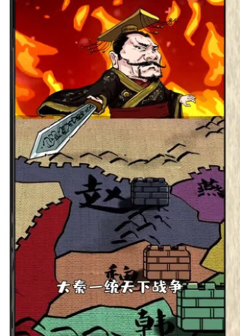 战国四大名将之王翦秦灭六国完成大一统王翦和他的儿子位居首功