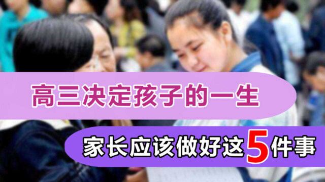 大学比较适合女生报考的4个证书,毕业后好就业,家长转发给孩子