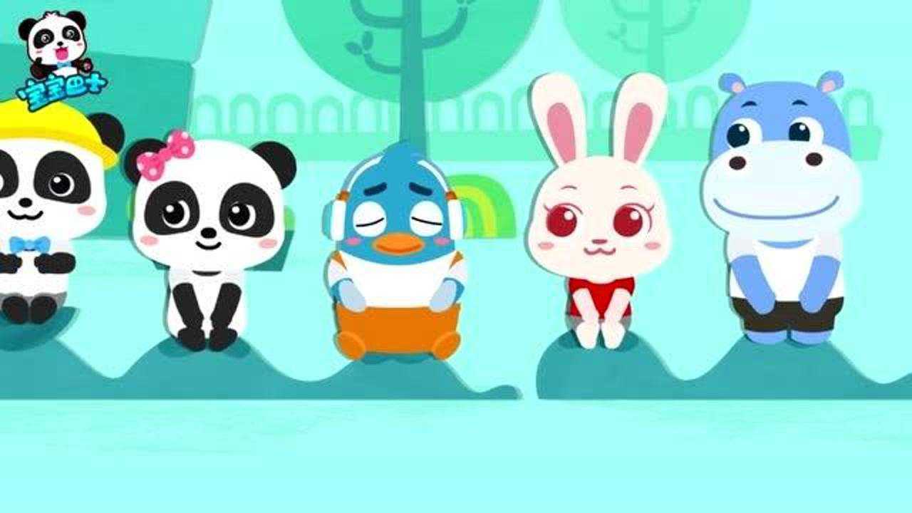 宝宝巴士幼儿园老师带小朋友们玩接龙游戏